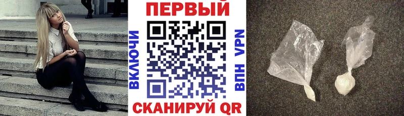 магазин продажи   гидра зеркало  Amphetamine Розовый  Козловка 