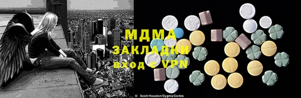 дмт Пролетарск