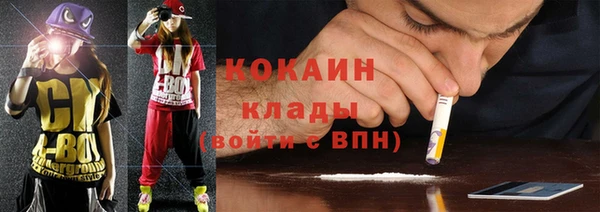 а пвп мука Балахна