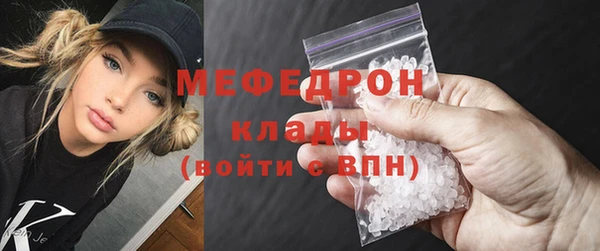 ешки Приозерск