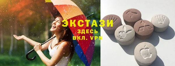 а пвп мука Балахна