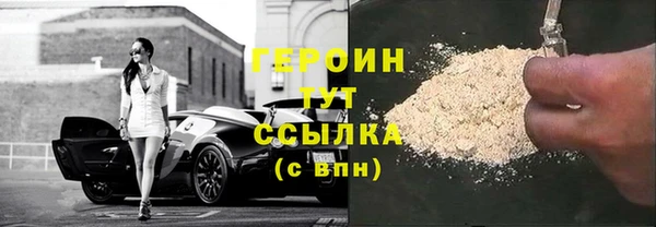 а пвп мука Балахна