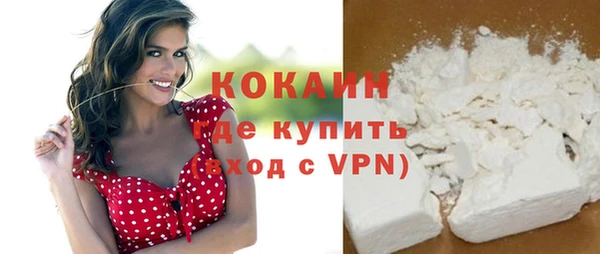 дмт Пролетарск