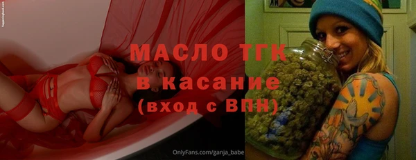 а пвп мука Балахна