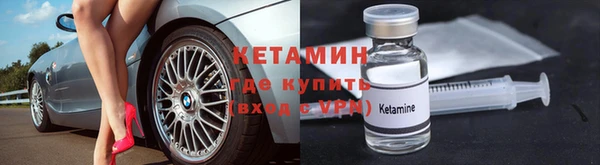 ешки Приозерск