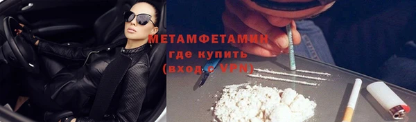 а пвп мука Балахна