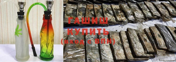 шишки Балабаново